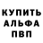 Метадон VHQ RufFeji