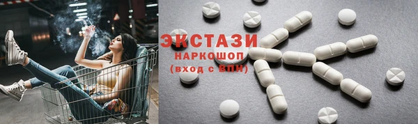 прущая мука Лиски