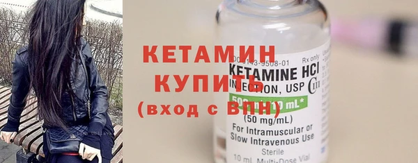 индика Орехово-Зуево