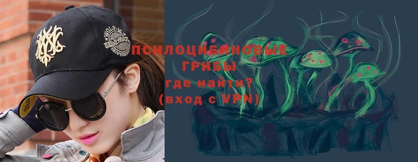 кокаин VHQ Ладушкин