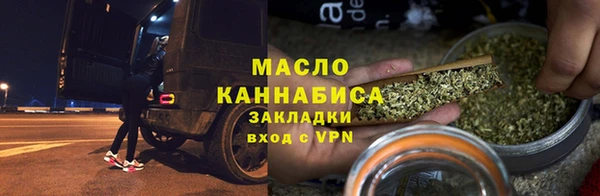 COCAINE Лагань