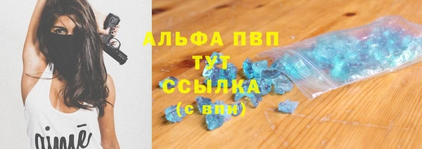 кокаин VHQ Ладушкин