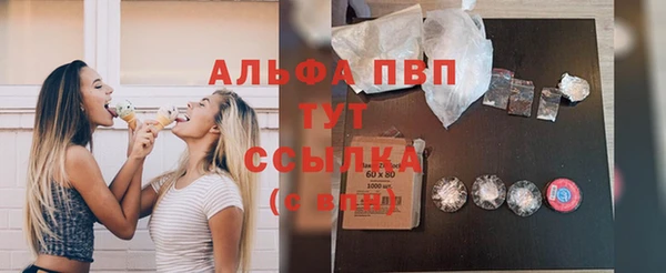COCAINE Лагань