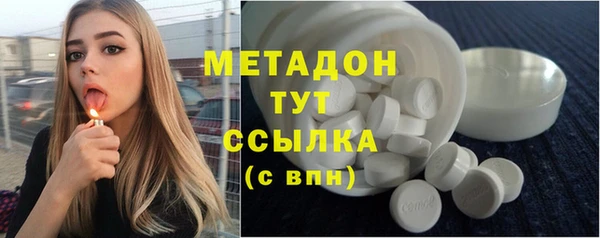 COCAINE Лагань
