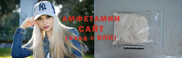 COCAINE Лагань