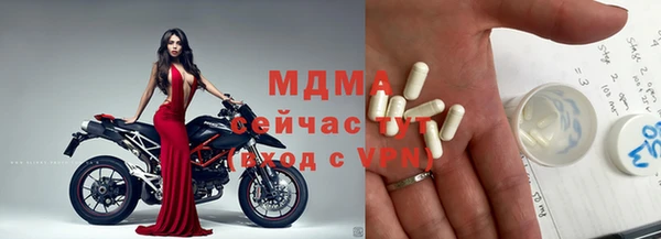 кокаин VHQ Ладушкин