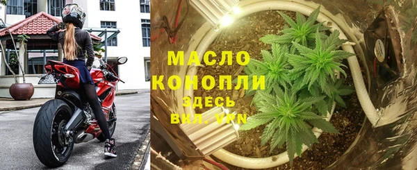 кокаин VHQ Ладушкин