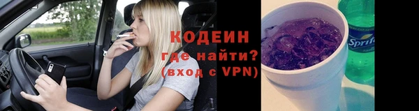 COCAINE Лагань