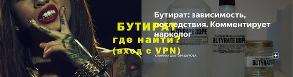 COCAINE Лагань