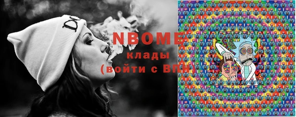 COCAINE Лагань