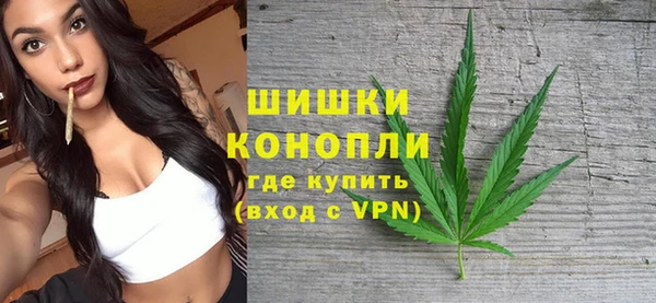COCAINE Лагань
