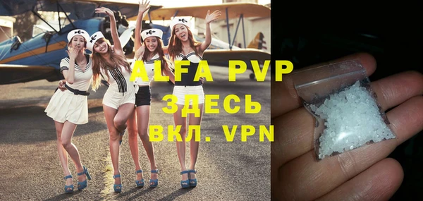 кокаин VHQ Ладушкин