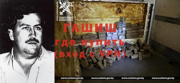 COCAINE Лагань