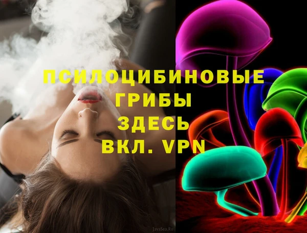 COCAINE Лагань