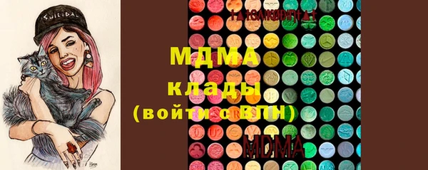 кокаин VHQ Ладушкин