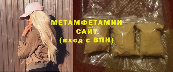 COCAINE Лагань
