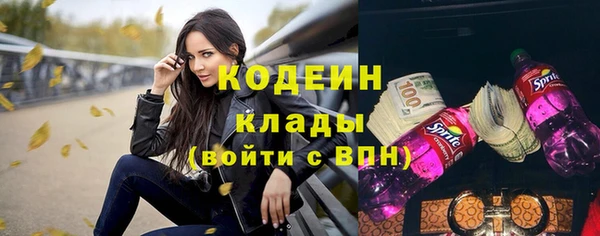 COCAINE Лагань