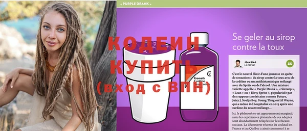 COCAINE Лагань