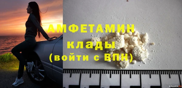 кокаин VHQ Ладушкин