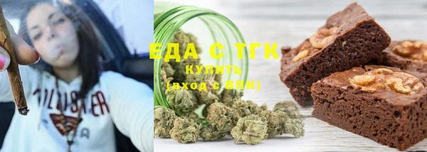 кокаин VHQ Ладушкин