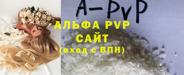 COCAINE Лагань