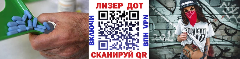 Купить Козьмодемьянск LSD-25 экстази ecstasy