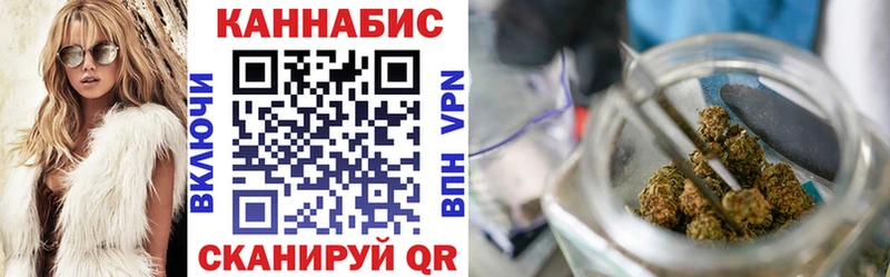 Бошки марихуана гибрид  Купить где  Козьмодемьянск 